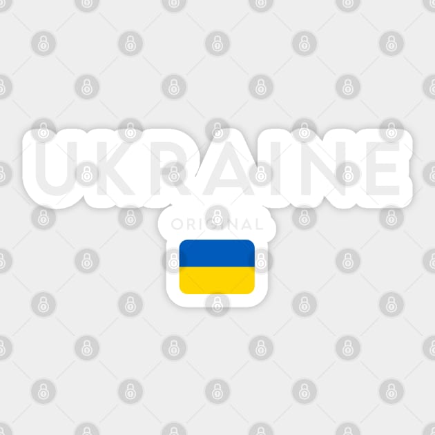 Ukraine flag, ukrainian flag Sticker by eka123